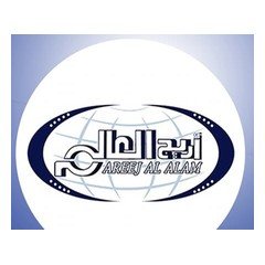 Areej Al Alam