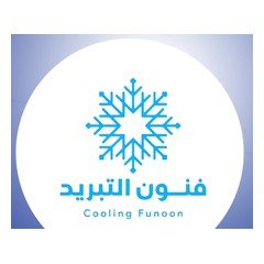 Cooling Funoon
